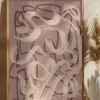 Dry brush abstract in nude Poster (21x29.7 cm (A4))